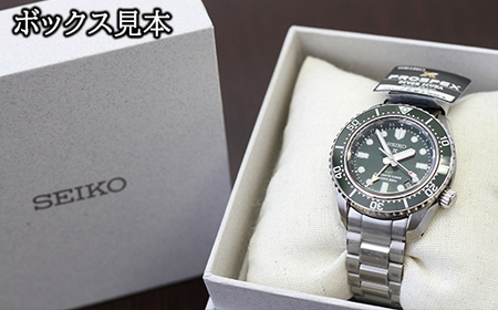 大谷選手着用モデル SBEJ009 セイコー プロスペックス メカニカル ／ SEIKO 正規品 1年保証 保証書付き 腕時計 時計 ウオッチ  ウォッチ ブランド