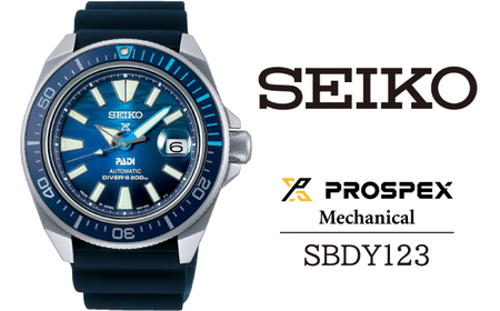 SEIKO PROSPEX SBDC101セイコー2023.1.23購入保証有り