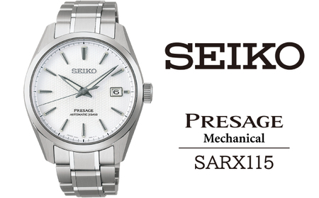 SEIKO 腕時計 Presageメカニカルウォッチほぼ新品同様の商品になります