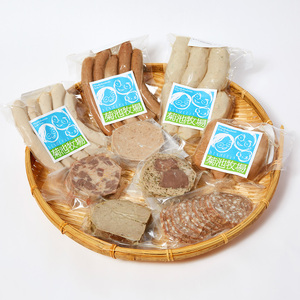 岩手町「菊池牧場のソーセージ」 詰め合わせ 900g 