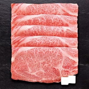 【いわて牛】岩手県産 黒毛和牛 ロース すき焼き用 500g 