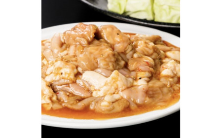 岩手ホルモン炊きセット（700ｇ×３パック） 