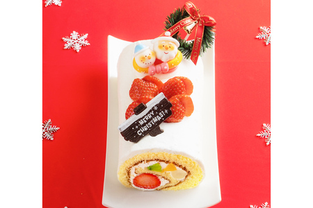 \クリスマスケーキ 着日指定可/「クリスマス プランタンヌーボー」フルーツロール (AQ064-1)