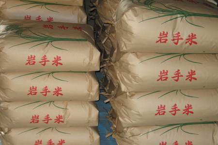 CP025 完熟あさ陽米（玄米）5kg ひとめぼれ 特別栽培米  生産農家直送