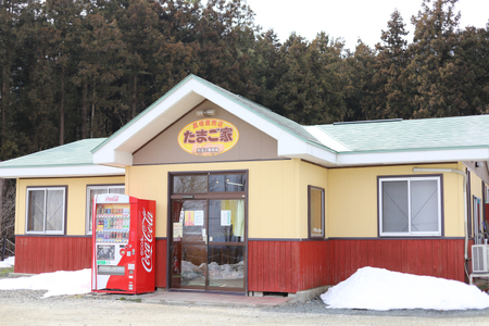 チキン ハンバーグ 120g×5枚 (AJ017) 農場直営親鶏肉使用 ハンバーグ