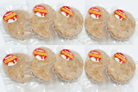 チキン ハンバーグ 約120g×10枚 (AJ018) 農場直営親鶏肉使用 ハンバーグ