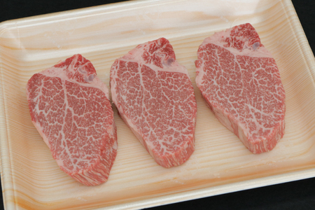 しわもちもち牛 ヒレステーキ 400g (AM010)ヒレステーキ