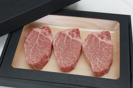 しわもちもち牛 ヒレステーキ 400g (AM010)ヒレステーキ