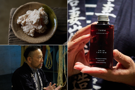 【2025年度グッドデザイン賞受賞】 1684 酒粕化粧水 150ml  AZUMAMINE 酒かす化粧水 日本製 無添加 酒かすエキス配合 保湿 キメ ハリ 肌荒れ防止 (EW001)
