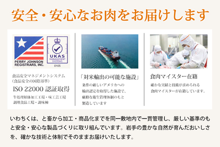 ★先行予約 2月中旬より発送★ 国産牛切り落とし3kg（250g×12パック）（DV073）