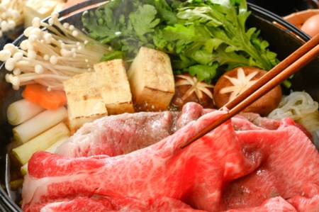 しわもちもち牛 スライス 肩ロース 500g (AM003-2)肩ロース