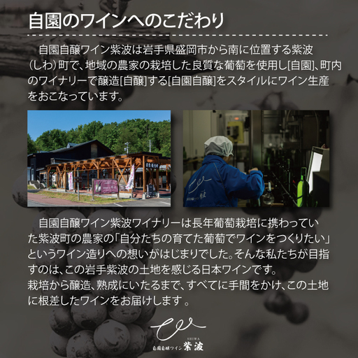 ワイン 赤・白 辛口 ワイン 2本セット AL045-1