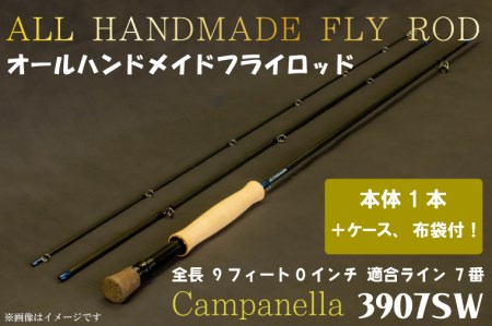 BI034 オールハンドメイドフライロッド Campanella3907SW