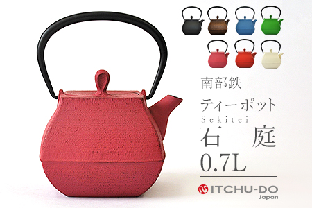 南部鉄 ティーポット石庭0.7L ローズピンク