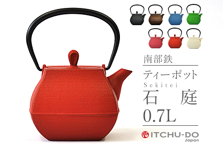 南部鉄 ティーポット石庭0.7L レッド