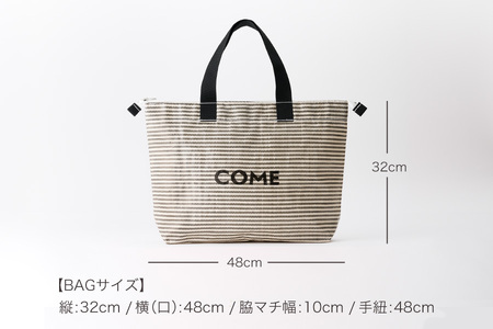 幸せをはこぶお米のふくろ　カムサッククラブRR　ライスレジン　黒