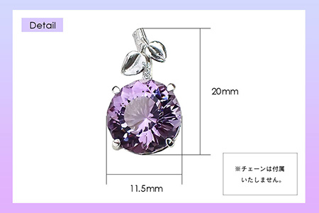 Sunflowerカットのアメシスト・お花のペンダントトップ