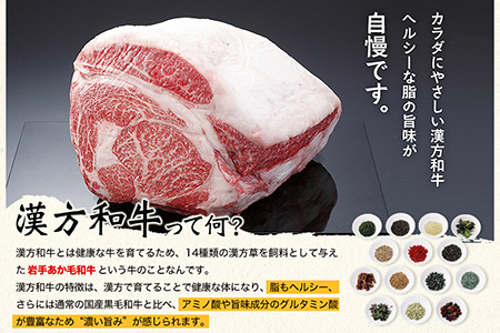 レンチンOK！行列ができる店のいわて漢方和牛コロッケ　8個　特製ソース付き