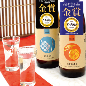 【定期便】酒蔵あさ開　定番＆季節の日本酒　720ml×12ヵ月
