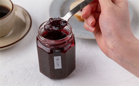 やまに農産　山里の恵みジャム 【カシス】　1個