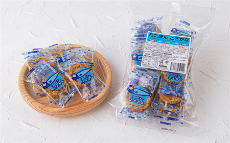 サンタランド　無添加おやつ「ミニぽん こざかな」100個