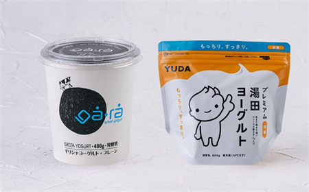YUDA「プレミアム湯田ヨーグルト」加糖+「ga・ra ギリシャヨーグルト」