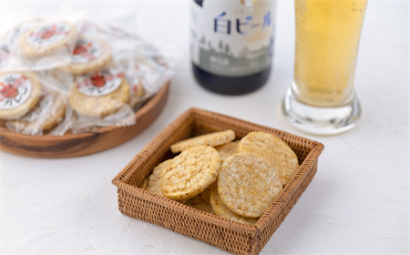 サンタランド　激鬼（げっき）カレーせんべい　お徳用パック　20枚入り×６袋