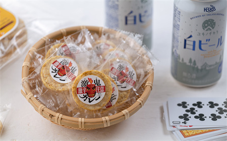 サンタランド　激鬼（げっき）カレーせんべい　お徳用パック　20枚入り×６袋