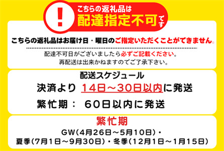 ＹＵＤＡ「ga・ra ギリシャヨーグルト」３個
