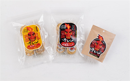 サンタランド　激鬼（げっき）カレーせんべい　ロシアンせんべい　20枚入り×６袋