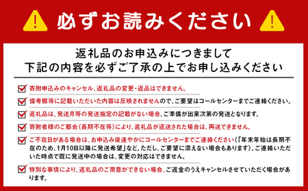 【2026年8月中旬より発送】 有機JAS認定！ スイカ ピノガール 数量限定 すいか 小玉 西瓜 フルーツ セット 果物  【かねこ農園】