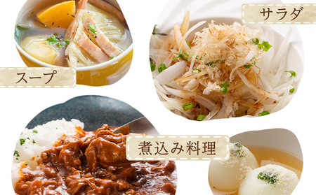 【先行予約】玉ねぎ 10kg LLサイズ 北海道 千歳市産 【假屋フードブリッジ】