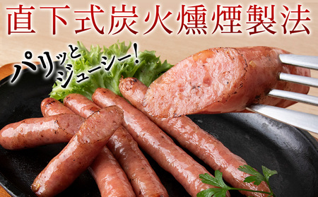 北海道産 不揃い あらびき ウィンナー 300g 10パック ≪ 肉の山本 ≫