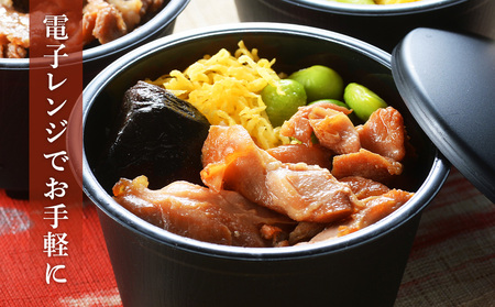 北海道産 お肉の茶碗めし 豚・鶏・牛の3種 セット 【 札幌 バルナバフーズ 】 