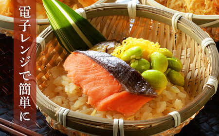 北海道 海鮮おこわ 蟹 ・ 帆立 ・ 鮭 の3種 セット 【札幌バルナバフーズ】