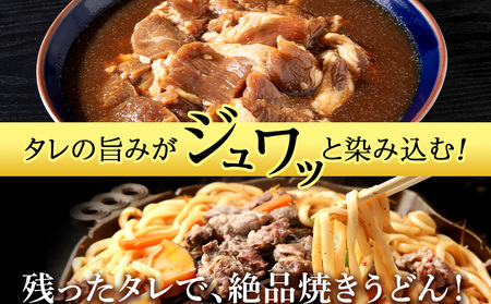 味付 ラムジンギスカン ５種 食べ比べ 2.5kg ≪ 肉の山本 ≫ 千歳ラム工房 ラム肉 羊肉 肉 北海道 千歳 北海道ふるさと納税 羊肉 らむ ラム マトン ジンギスカン ふるさと納税肉 北海道 千歳市 ギフト 祝い お取り寄せ  北海道千歳市