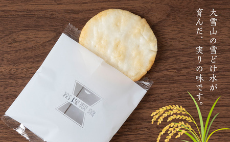 《 岩塚製菓 》 北海道 発 塩せんべい 12袋入×2箱 ～ 北海道工場製造 ～