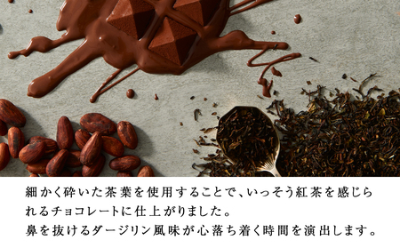 チョコレート ロイヤルモンターニュ 1箱【ルタオ】