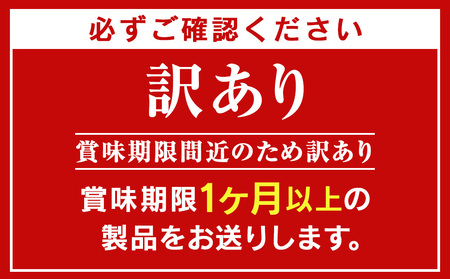 【訳あり】キリン淡麗 極上<生> <北海道千歳工場産>500ml(24本)