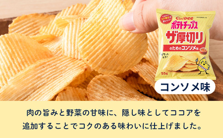 ザ厚切りのための のりしお味 12袋 1箱 カルビー ポテトチップス 《千歳工場製造》