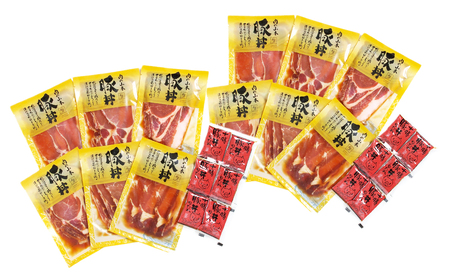 北海道産豚丼の具12食セット　【お肉・豚肉・ロース】