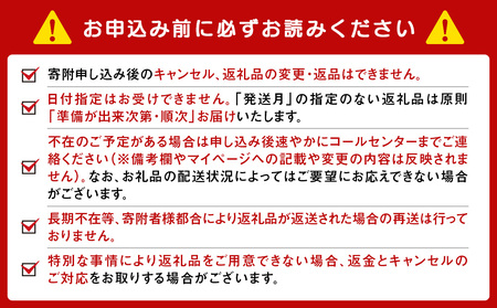 【定期便3ヶ月・中旬発送】《令和7年産 新米》北海道産ゆめぴりか 10kg(通常パック5kg×2袋)
