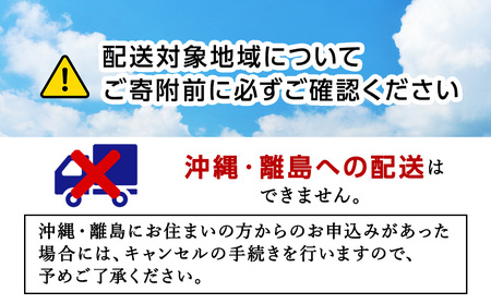 【定期便3ヶ月・下旬発送】《令和7年産 新米》北海道産ななつぼし 5kg(通常パック5kg×1袋