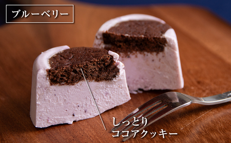 ミルキーベルの牧場チーズケーキ3種　計13個　【お菓子・チーズケーキ・スイーツ・洋菓子・デザート】