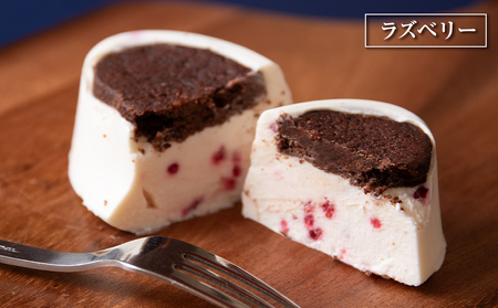 ミルキーベルの牧場チーズケーキ3種 計13個