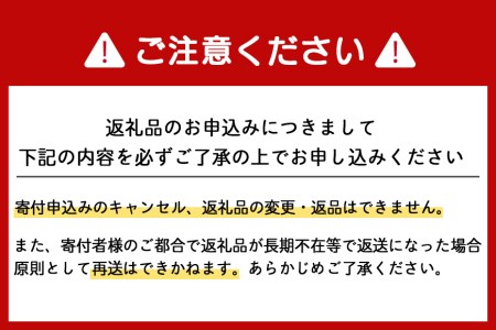 佐藤水産 いくら醤油漬 空港限定 いくら 醤油漬け イクラ イクラしょうゆ漬 魚卵 海鮮 加工品 魚介類 北海道千歳市 ふるさと納税サイト ふるなび