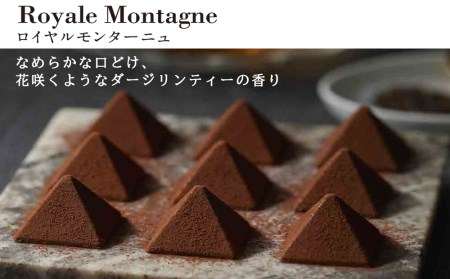 ルタオチョコレート3種セット お菓子 ショコラ チョコレート ルタオ フロマージュ Tv メディア スイーツ セット 北海道千歳市 ふるさと納税サイト ふるなび