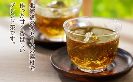 【北海道限定】北海道とうきび茶 500ml×24本×2ケース 飲料類 お茶 ソフトドリンク とうきび とうきび茶