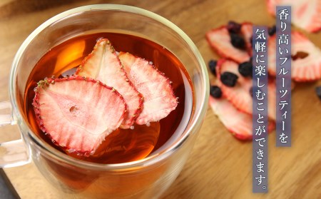 【ギフト用】《北海道産》無添加ドライフルーツ ～イチゴ×ブルーベリー～