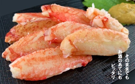 毛ガニ★まるごと1匹むき身★2個セット<かに善>